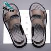 2025 Men's Two Slippers Fashionable High Quality Comfortable Youth Beach Shoes Outdoor Soft Leather Sandals