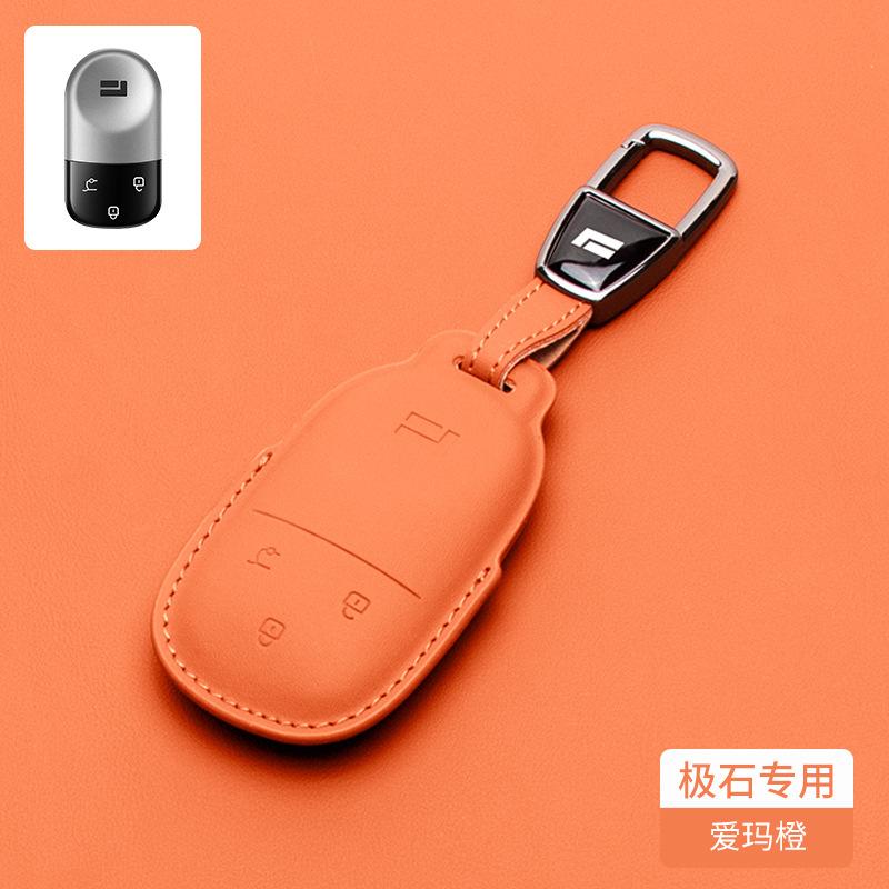 For BAIC JISHI Polestones 01 Rox 2024 2025 2026 Car Leather Key Fob Cover Remote Case Cover Car Keychain Holder Bag Accessories