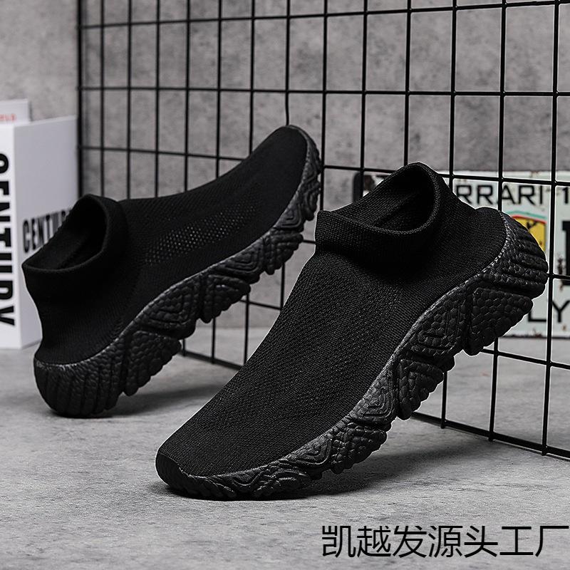 Socks and shoes men's winter new breathable mesh fly-woven sneakers lazy large size men's shoes