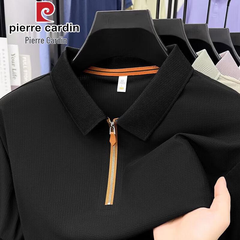 Pierre Cardin Men s Jacquard Zipper Lapel Cool-Touch T-Shirt M