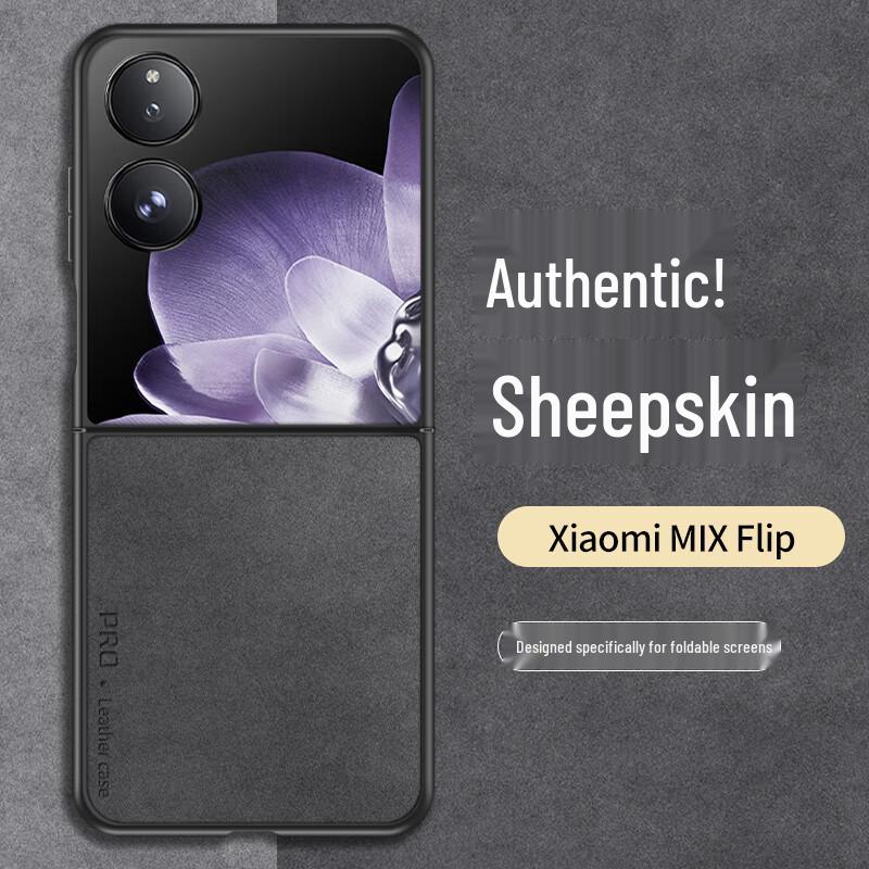 

Shangsu Чехол-книжка из нубука для телефона Xiaomi MIX Flip Xiaomi MIX Flip