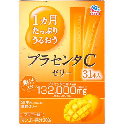 Placenta C Gelée hydratante complète 1 mois, saveur mangue 31 pcs. Belle peau Placenta