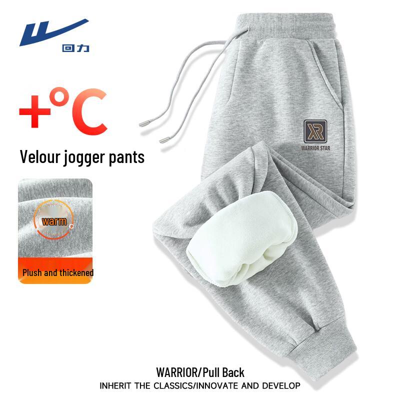 Warrior Men s Heavyweight Fleece Lined Jogger Sweatpants XL