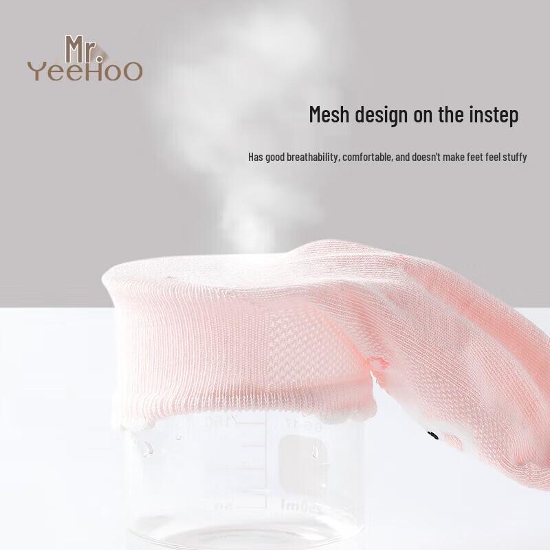 YEEHOO Girls' 3A Antibacterial Mesh Cotton Socks - Strawberry Rabbit