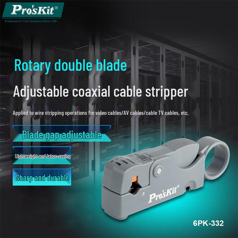 Pro sKit 6PK-332 Rotary Coaxial Cable Stripper 6PK-332