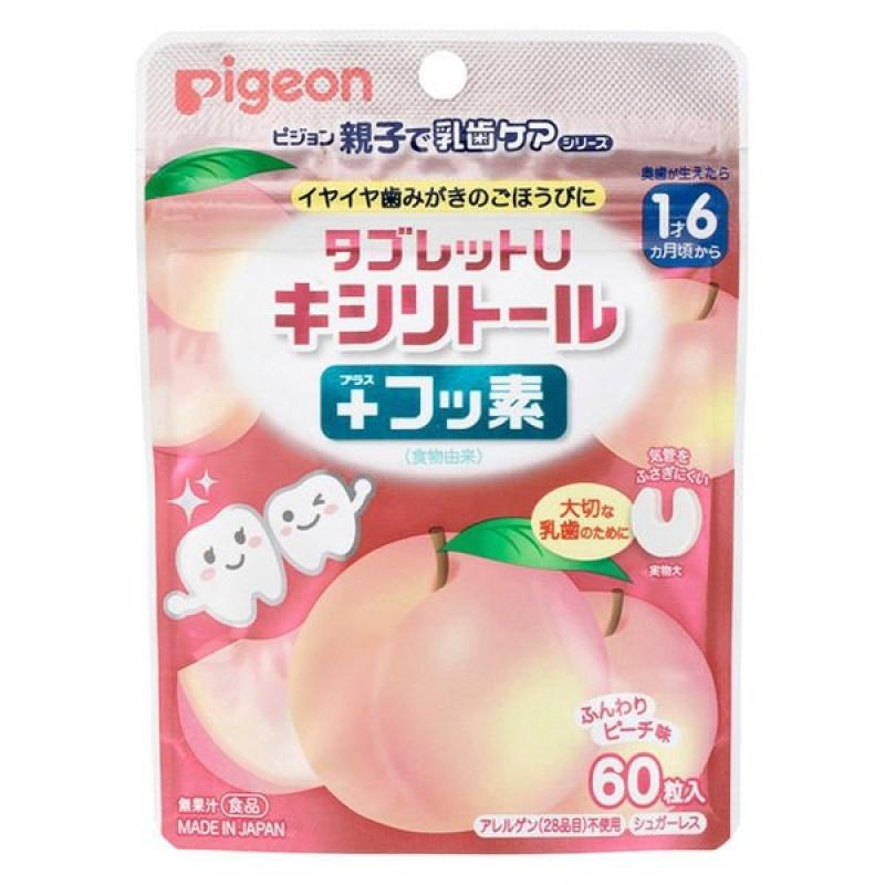 

Tablets Uxilitol + Fluoride Soft Peach Flavor 60 tablets