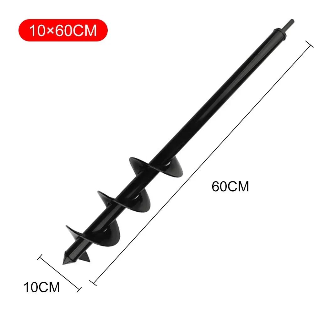 1 szt. Wiertło ślimakowe ogrodowe Stalowe narzędzia ogrodnicze Podwórko Spiralny pręt Kopanie luźnej gleby Siew Sadzenie kwiatów Drzewa Narzędzie do sadzenia roślin