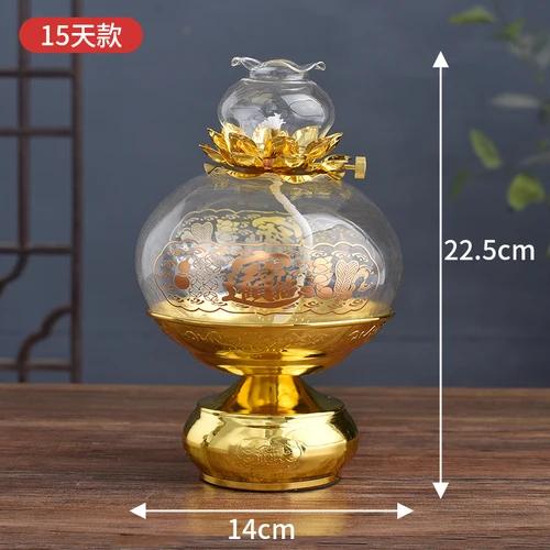 Buddha Offering Lamp, Transparent Glass Lotus Lamp, Buddha Heart Sutra Butter Lamp, Household Use, Prayer, Buddha Tools