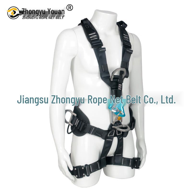 OLOMM Full Body Safety Harness