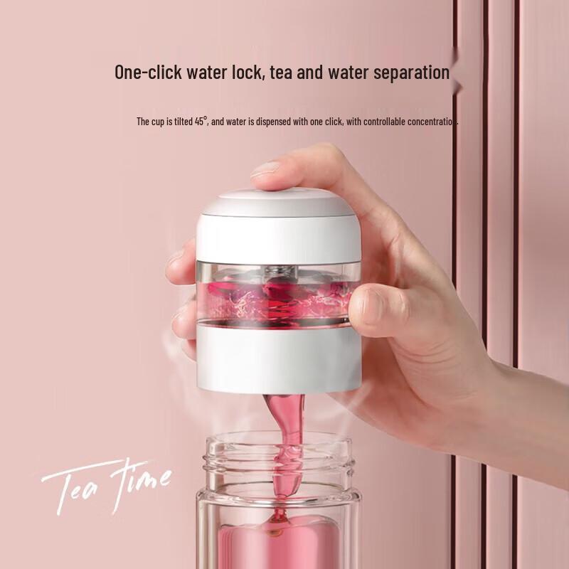 TOMIC Double-Wall Glass Tea Infuser Bottle