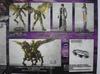 TAMASHII NATIONS Equip Prop Garo Wingman Kaoru Ring & VOL.7 & & Kaoru's