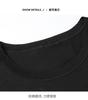 Simple Solid Color Breathable and Comfortable Short-Sleeved Knitted Shirt