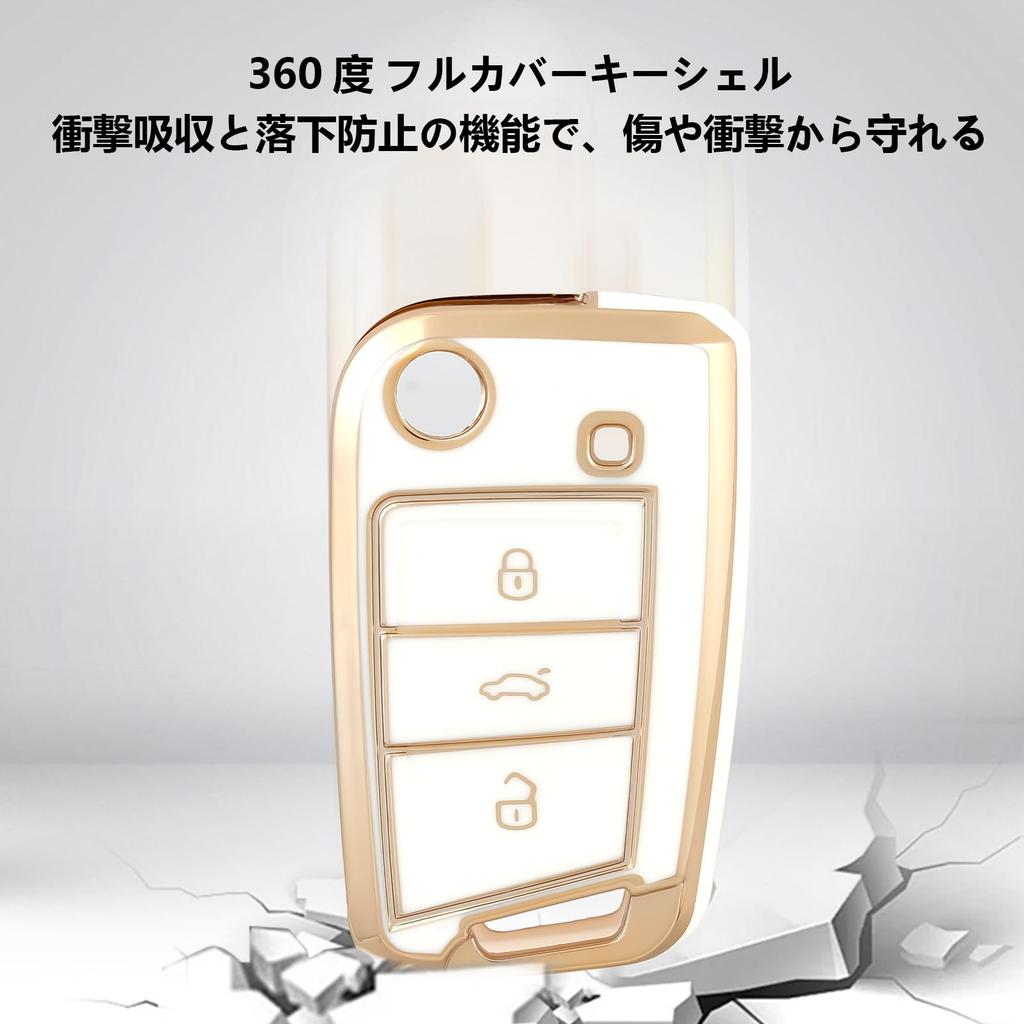[OFF WE GO] Key Shell TPU Car Key Cover Key Case Compatible New VW