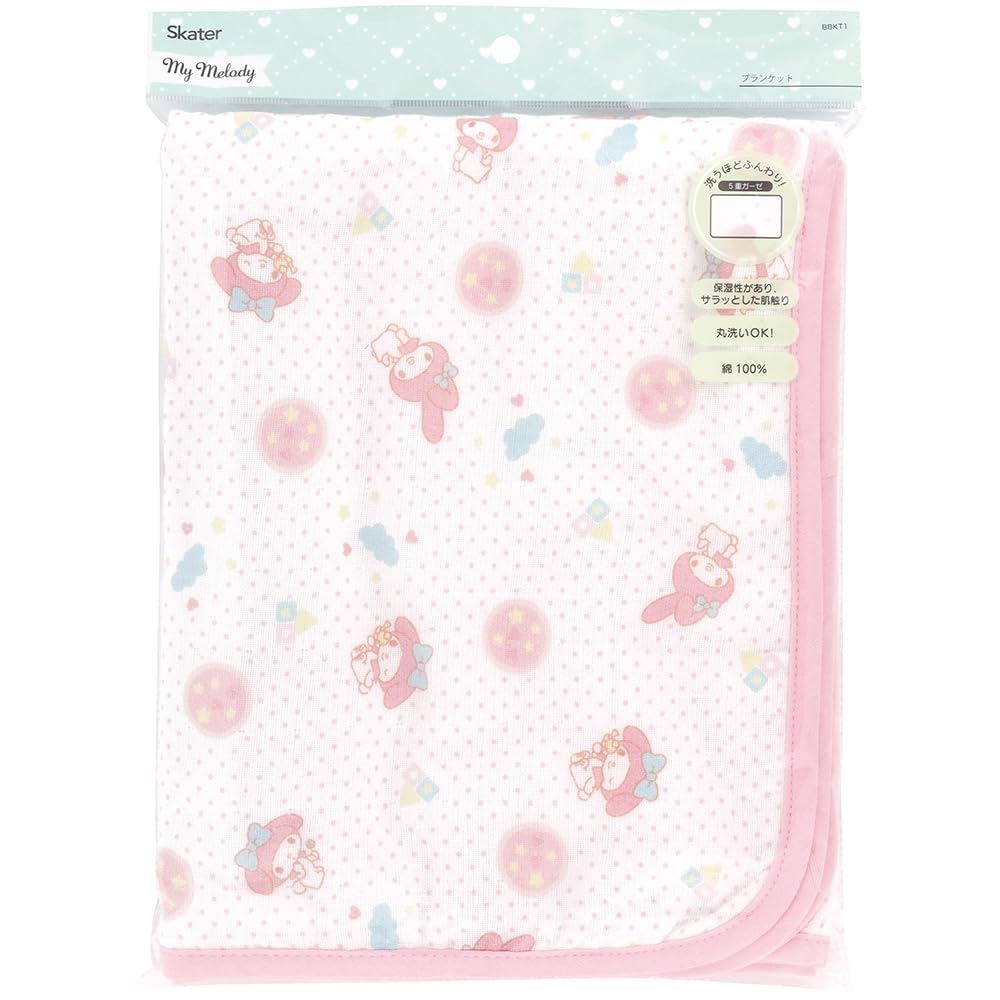 Skater Baby Bath Sanrio My BGBT1 Towel, 100x60cm, Quick-Drying, Melody,