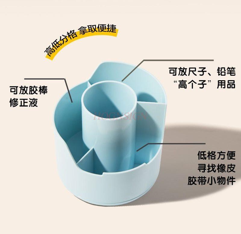 1pcs 360 degree rotating pen holder, stepped pen holder, large capacity storage box, multifunctional storage pen holder