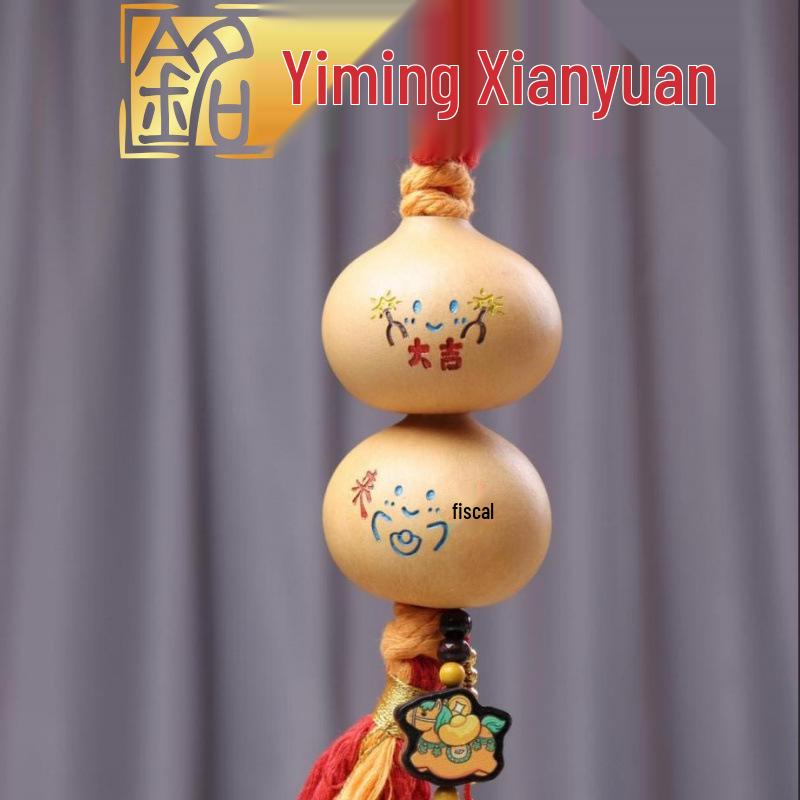 Sandalwood Zodiac Horse Gourd Pendant: Hand-Carved & Painted New Year Gift