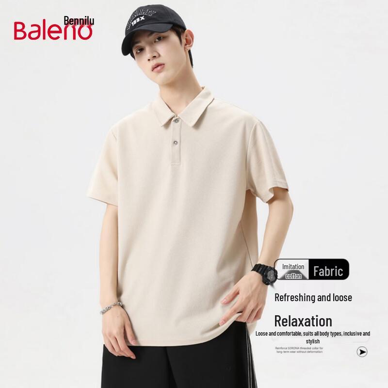 Baleno Men's Casual Short Sleeve Polo Shirt