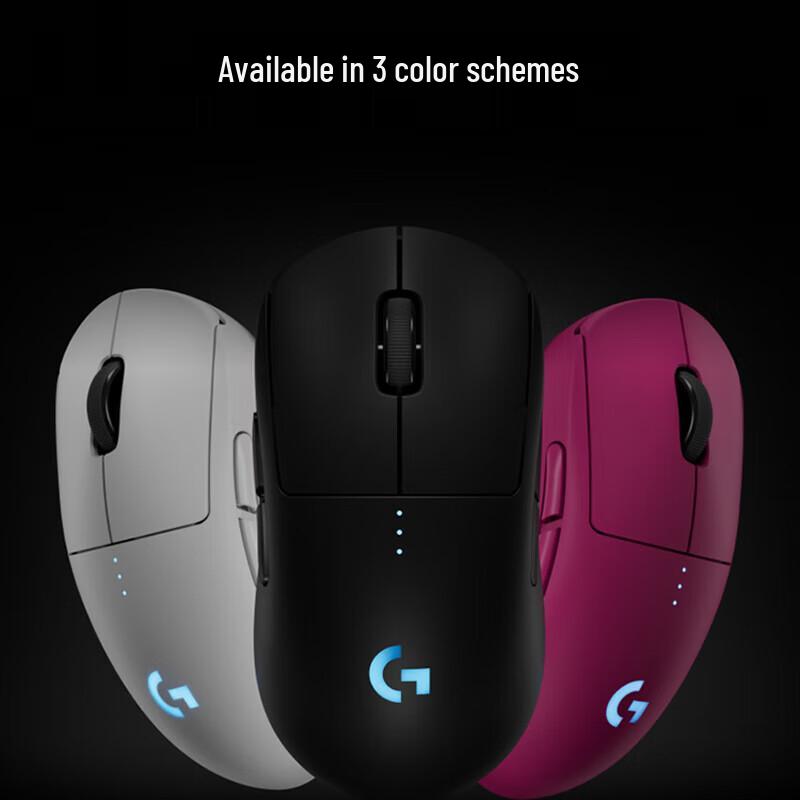 Logitech G PRO 2 Wireless Gaming Mouse