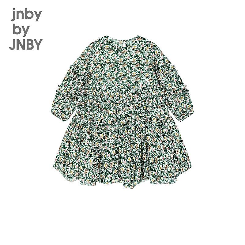 Jnby by JNBY Girls' A-Line Princess Dress - 2025 Autumn Collection