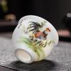 Cylinder Cup Chicken Ceramic Chinese Tea Cup Sheep Fat Jade Rooster Tea Cup Kung Fu Tea Ceremony Accessories Drinking Utensils
