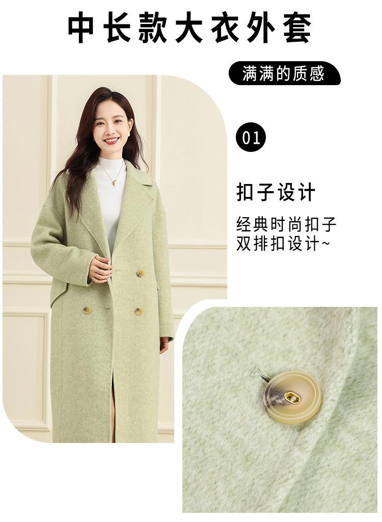 Sheep wool double breasted coat - autumn and winter loose, medium long, versatile women's coat with temperament