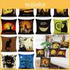 Stylish Invisible Zipper Halloween Cushion Cover For Sofa And Bed
