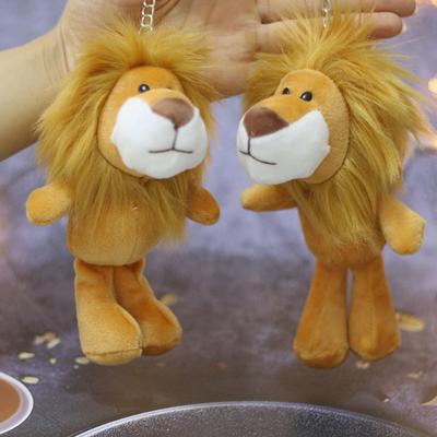 1 Adet 15Cm Aslan Bebek Peluş Oyuncaklar Çocuk Oyuncak Anahtarlık Hediyeler
