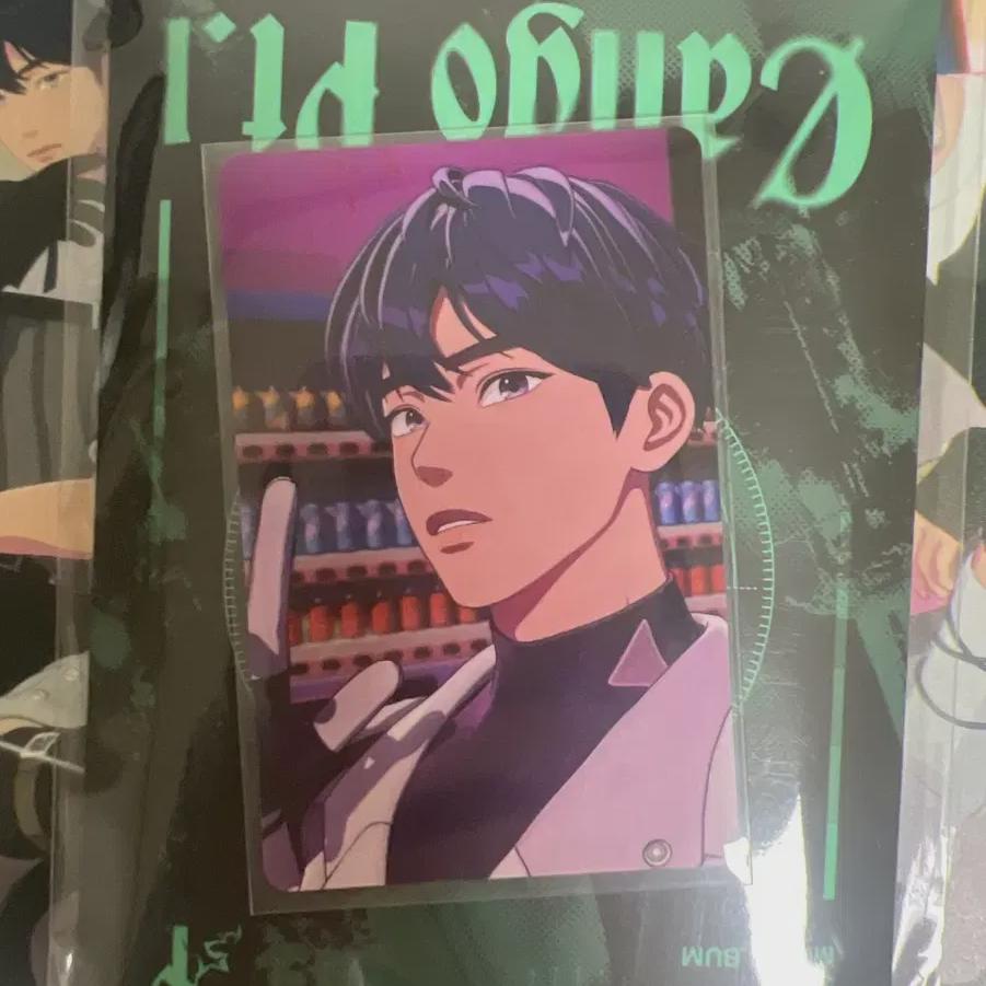 

PLAVE Еджун Hmv Невыпущенная фотокарточка