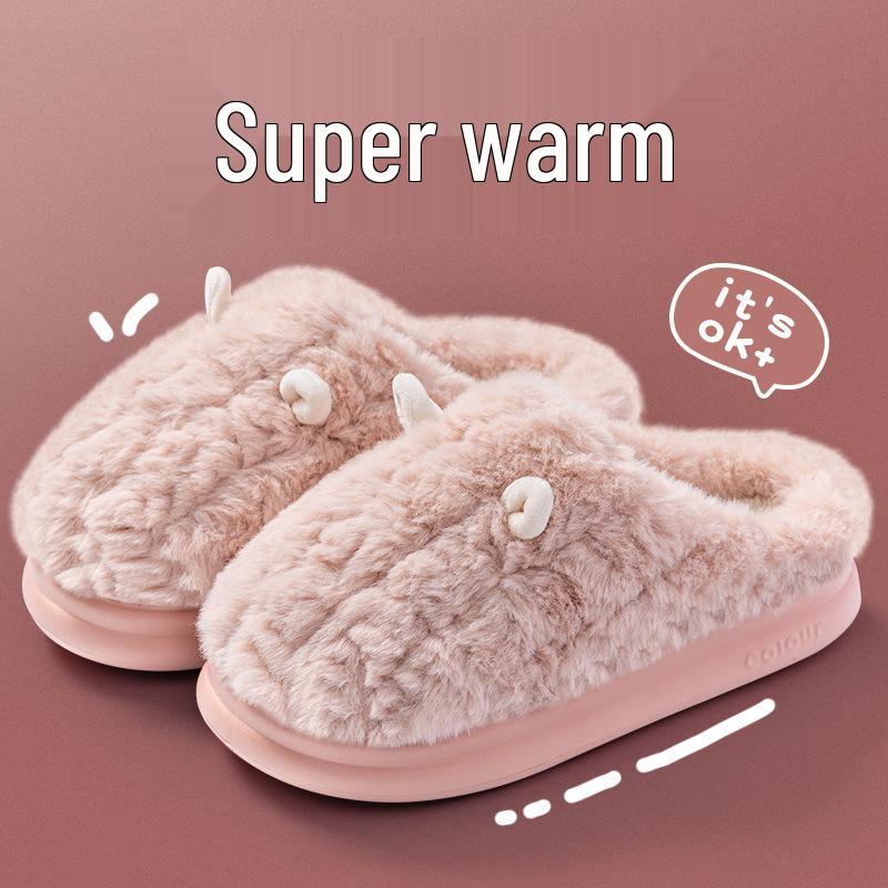 Women's 2024 Cotton Slippers: Thick-Soled, Warm Plush Indoor Shoes for Autumn/Winter (Unisex Postpartum Design)