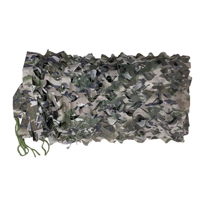 

Shouli 150D Camouflage Sunshade Net