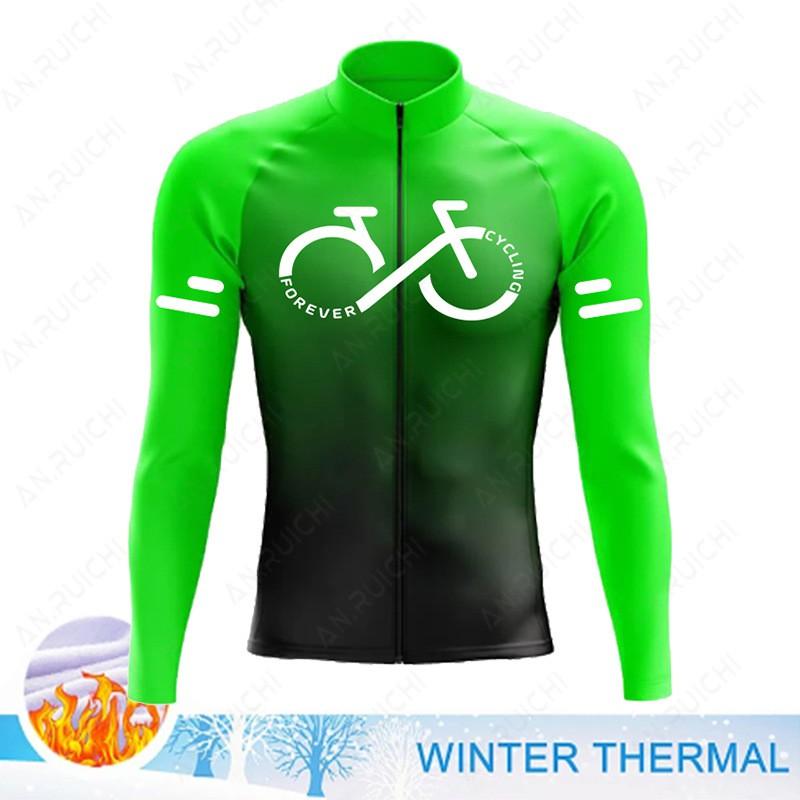 Unisex Winter Long Sleeve Fleece-Lined Cycling Jacket Windproof Thermal Fit Kids Skateboarding Outdoor Activities