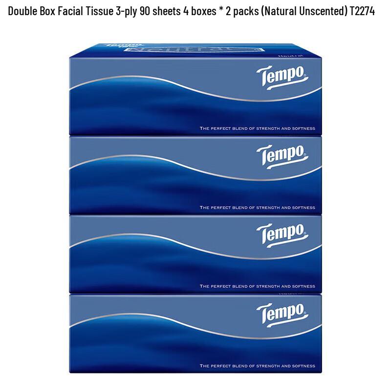 Tempo 3-Ply Facial Tissue Boxes