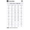 Adidas Yeezy Slide Earth Brown Kids FV9907