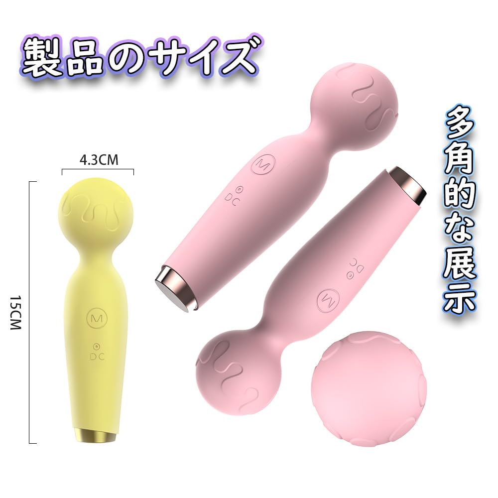 Powerful Quiet Squirting Small Powerful Quiet Microphone Shape 43mm Head Squirting Vibrator Development Sacred Treasure Rotor Spot Portable USB
