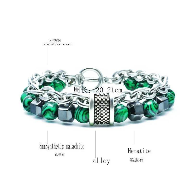 

Рок Бусины Драгоценные камни Браслеты Изготовление ювелирных изделий Гравировка текста на заказ Логотип Шарм из нержавеющей стали Браслет из бусин из натурального камня для мужчин G