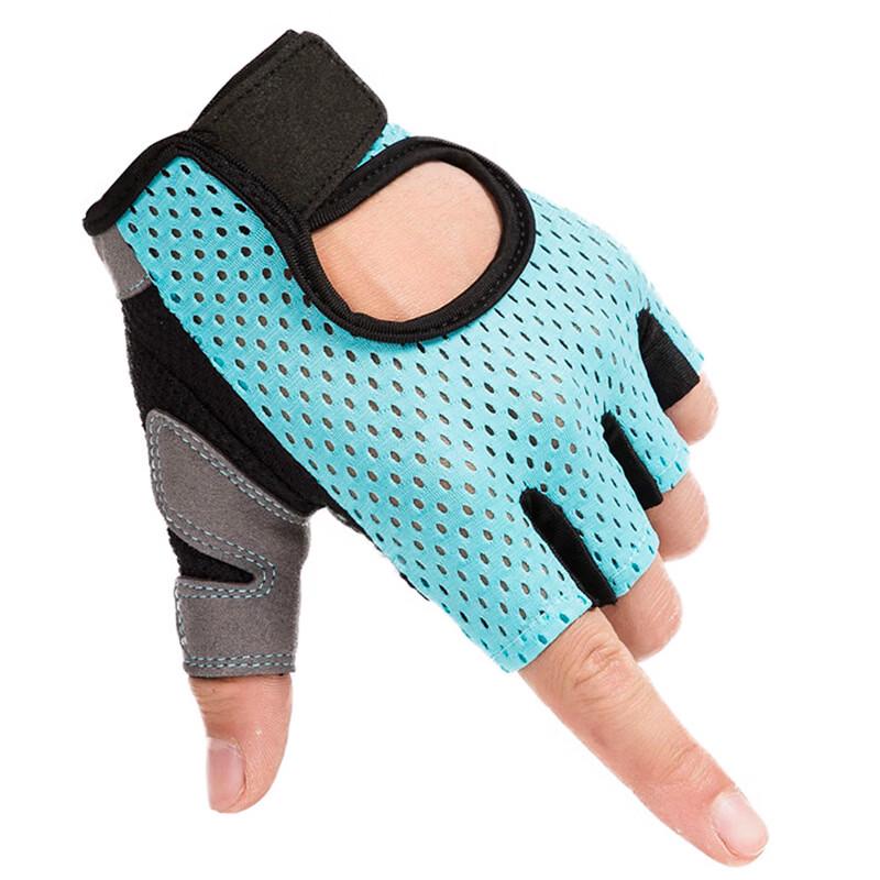 Xi Hong Breathable Half-Finger Cycling & Fitness Gloves L