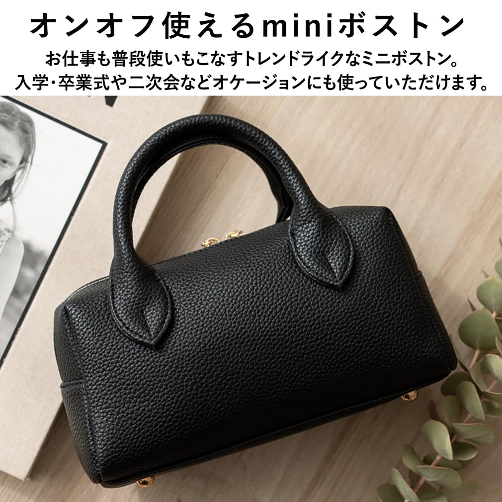 VITAFELICE Women's 2-Way Mini Boston Bag (inb-10158p) (Black)