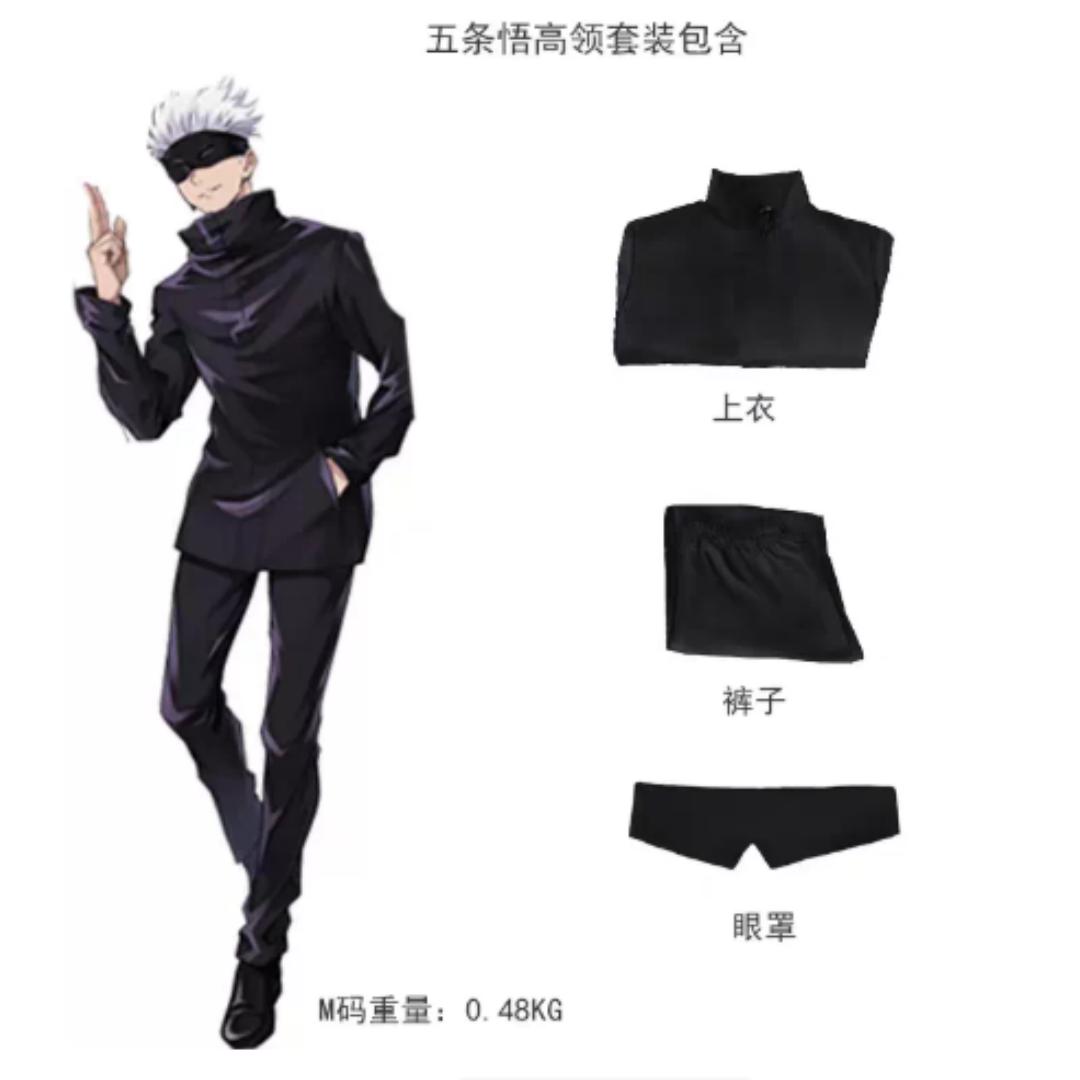 Bērnu Jujutsu Kaisen Cosplay Tērps, Satoru