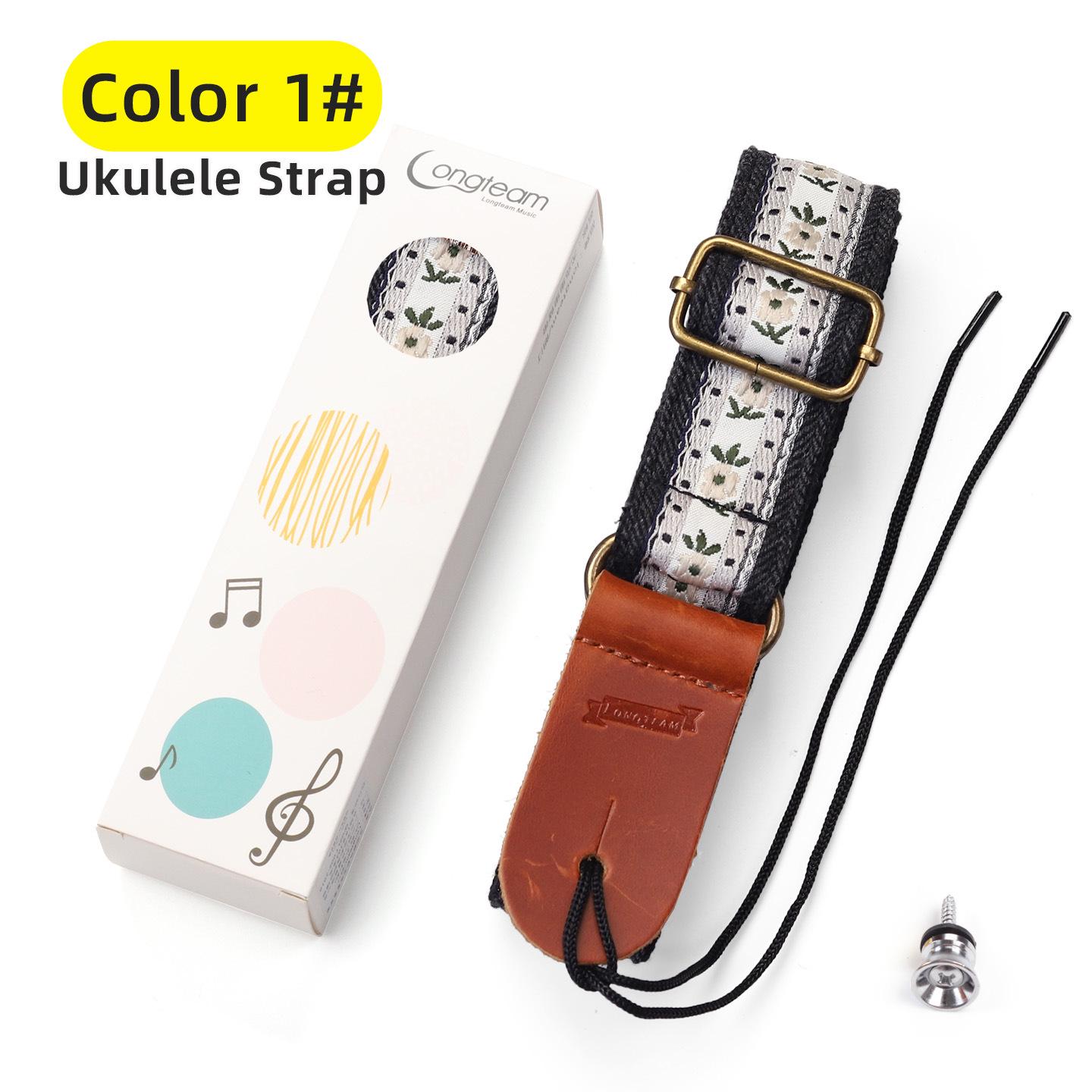 Longteam Embroidered Ukulele Strap