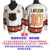 NHL Retro Hockey Jersey Mens Ice Training Shirt With Embroidered Team Capitals Oilers Penguins All-Star