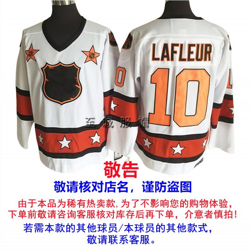NHL Retro Hockey Jersey Mens Ice Training Shirt With Embroidered Team Capitals Oilers Penguins All-Star