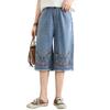LangSha Women's High-Waist Wide-Leg Denim Cropped Pants