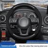 Changan Oshan Steering Wheel Covers: Fits Kosei/3/5/Pro/X5/X7/PLUS/Z6 Models