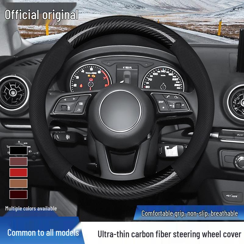 Changan Oshan Steering Wheel Covers: Fits Kosei/3/5/Pro/X5/X7/PLUS/Z6 Models