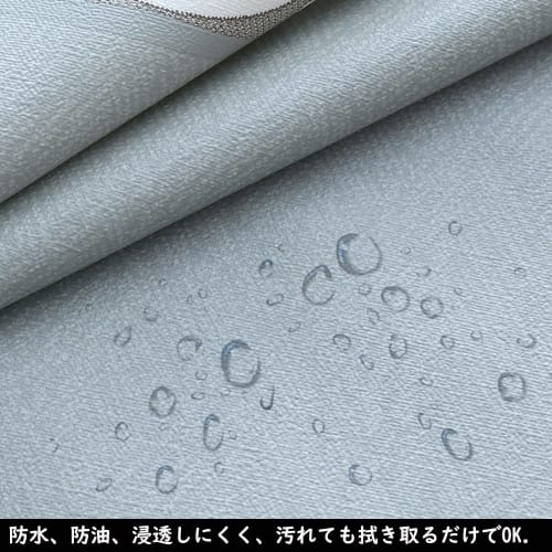 Forhomelife Vinyl Tablecloth, Stylish PVC, Water-Repellent, Nordic Style, Waterproof, Oil-Proof, Stain-Resistant, Durable, Heat-Resistant, Heavyweight