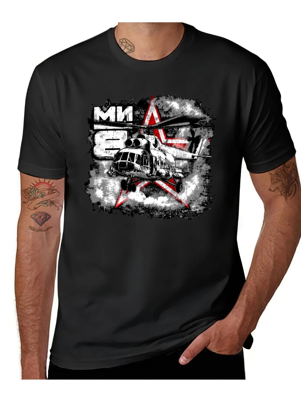 

Mi-8 Vintage Anime Quick-Dry Shirt with Retro Design Men S Clothing Graphic Short Sleeve Men s T-shirts for Summer All-Season S разноцветный