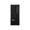 Lenovo ThinkStation P3 Gen2 Ultra9-285K Workstation (CN version)