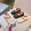 Summer New Style Girls' Princess Shoes, Korean-style Hollow-out Soft Sole Leather Shoes for Little Girls, Dance Performance Shoes for Baby Girls