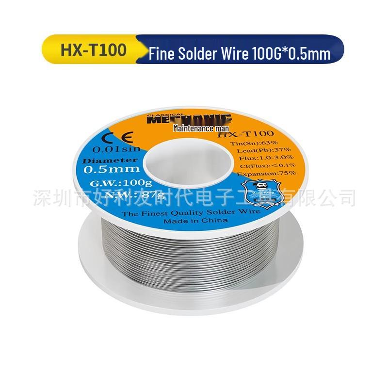 High-Purity Leaded Tin Rosin Solder Wire for Mobile Phone Repair Soldering Iron - Multifunctional Welding Solution