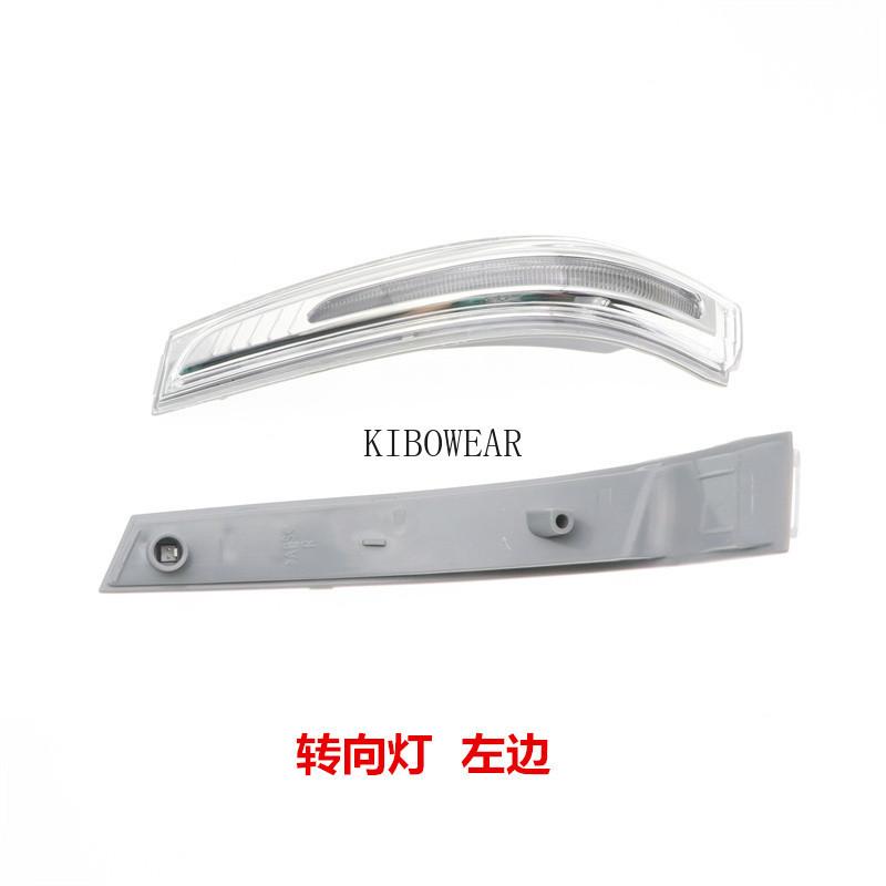 1pc Glossy Side Mirror Frame Holder For Hyundai Grand Santa Fe XL 2017 2018 Without Camera Hole